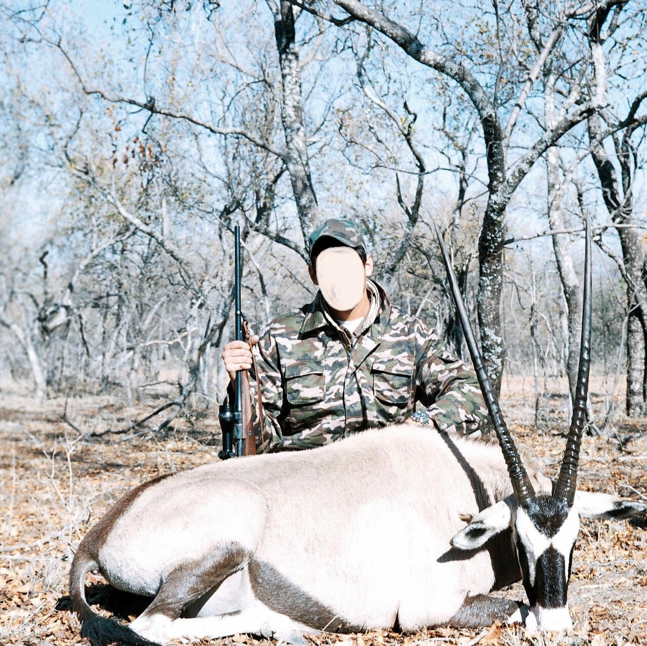 Leopard Hunting in Namibia & Brown Hyena Cancelation Hunt