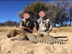 LEOPARD
